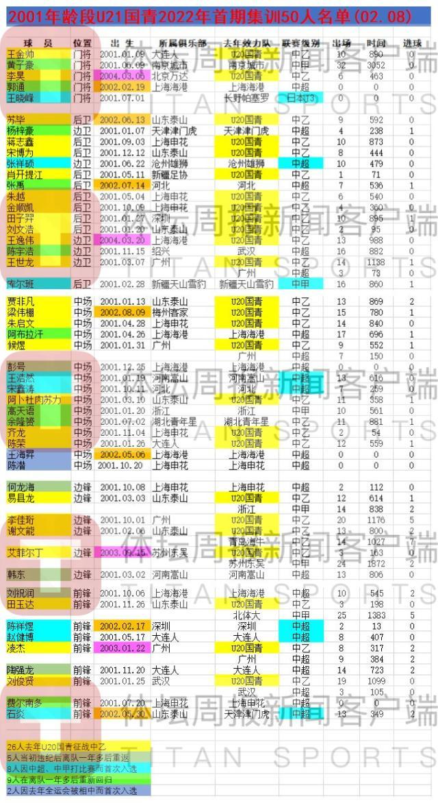 1644374421731061991.jpg initpintu_副本_副本.jpg